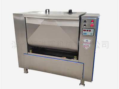 200L拌合機（雙(shuāng)翅）