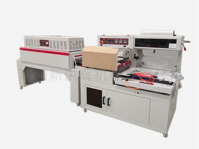 L450封切熱縮(suo)機