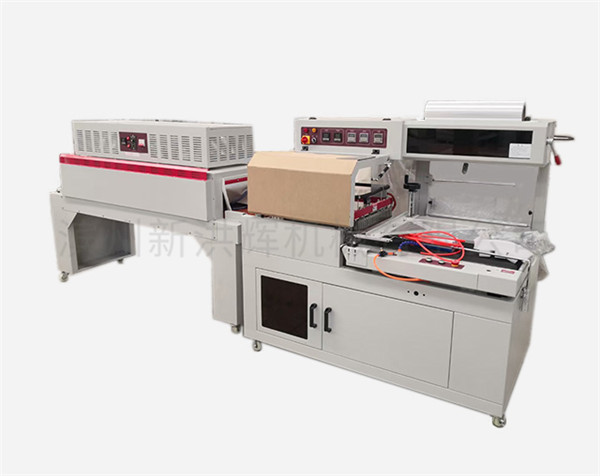 L450封切(qiē)熱縮機