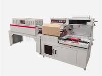 L450封切熱(rè)縮機