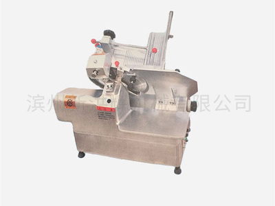 32型牛羊肉(rou)切片機