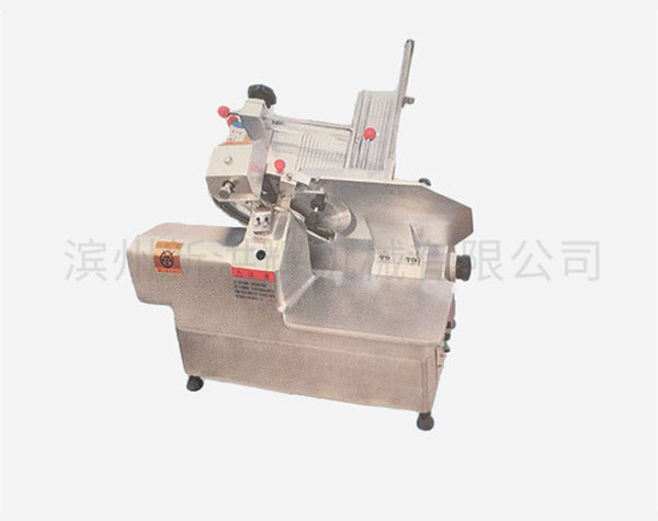 32型牛(niú)羊肉切(qiē)片機