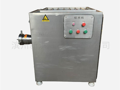 肥牛肥羊(yang)深加工配套設(she)備/絞肉機