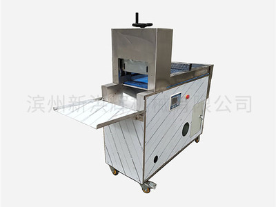 W2型牛(niu)羊肉切片(pian)機