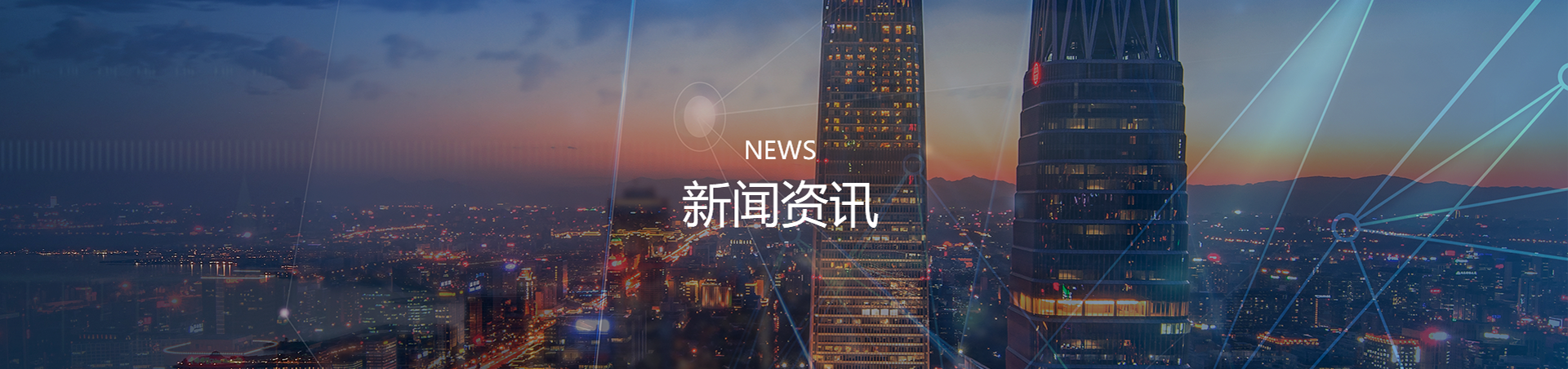 完整的(de)羊肉切片機安(an)全操作流程