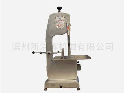 肥牛肥羊深(shēn)加工配套設備(bèi)/250鋸骨機