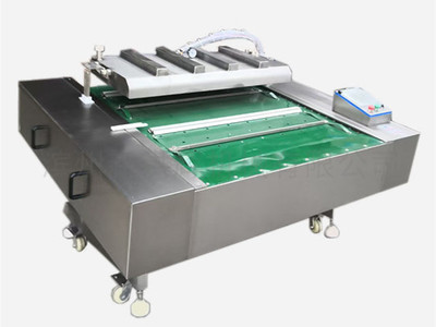 連(lián)續包裝機